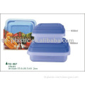 4pcs microwavable square storage food container